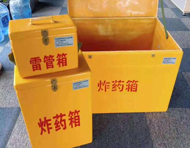 长洲炸药箱雷管箱使用注意事项