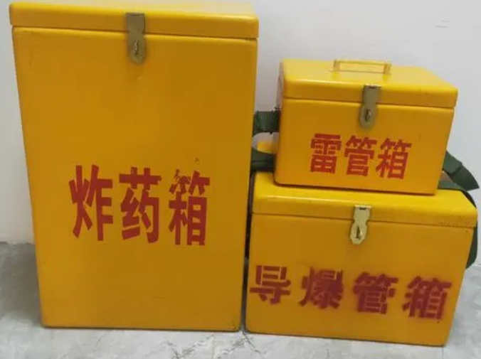 长洲玻璃钢雷管箱的适用范围