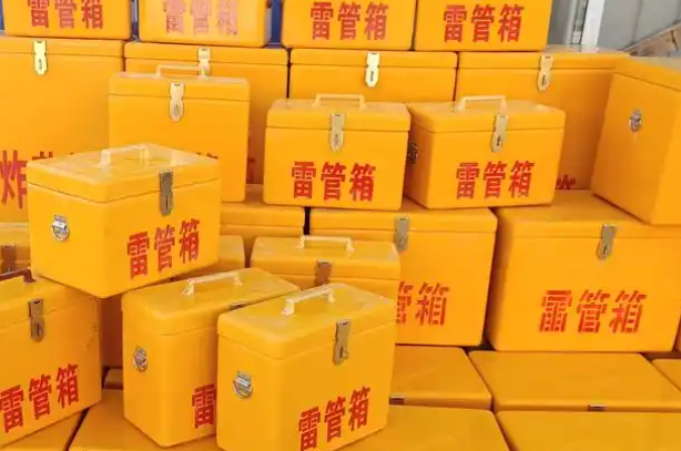 长洲矿用炸药箱和雷管箱的运输安全指南